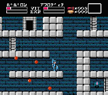 Majou Densetsu II - Daimashikyou Galious (Japan) screen shot game playing